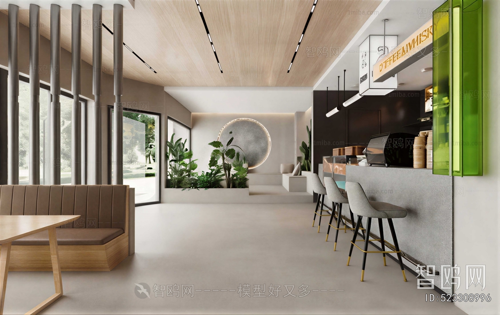 Modern Cafe