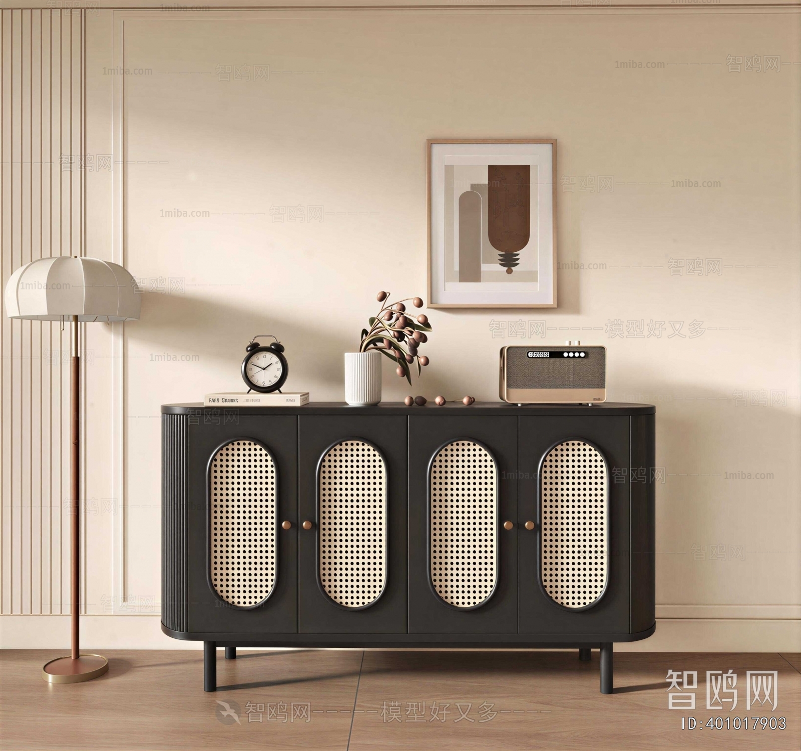Modern Side Cabinet