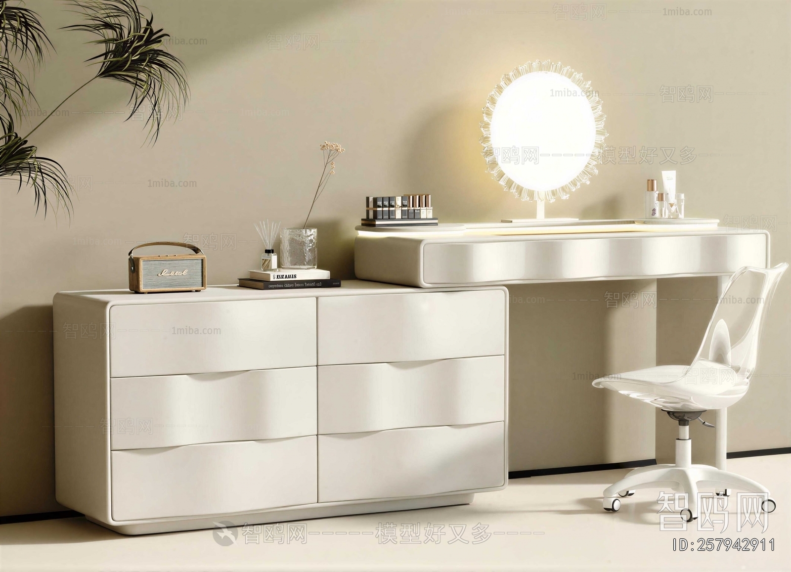 Modern Dresser