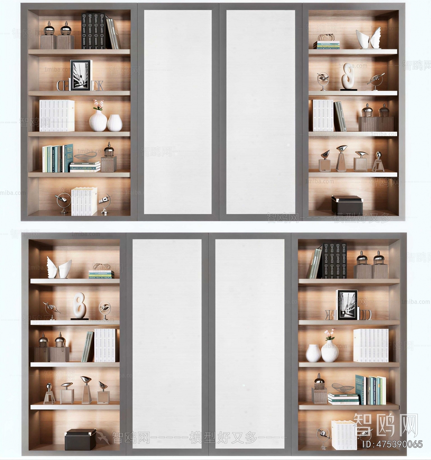 Modern Bookcase