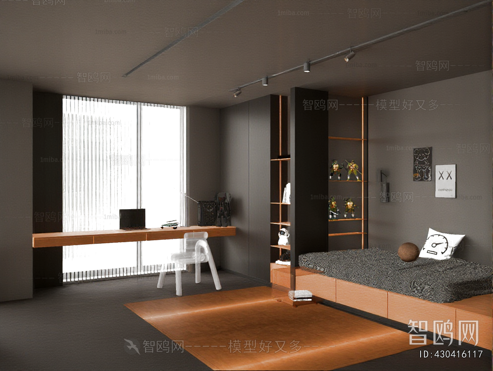 Modern Children's Room