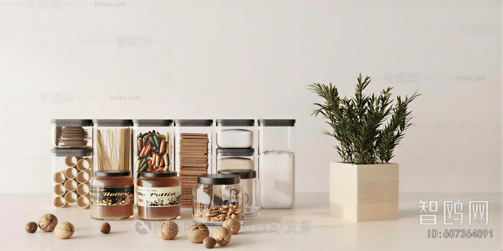 Modern Seasoning Jar