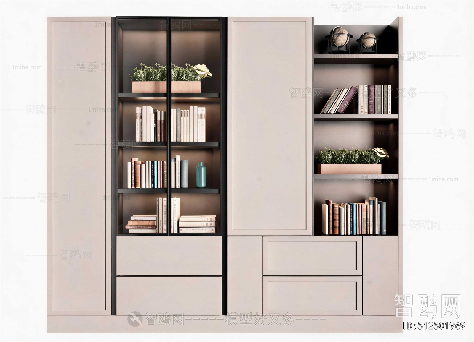 Modern Bookcase