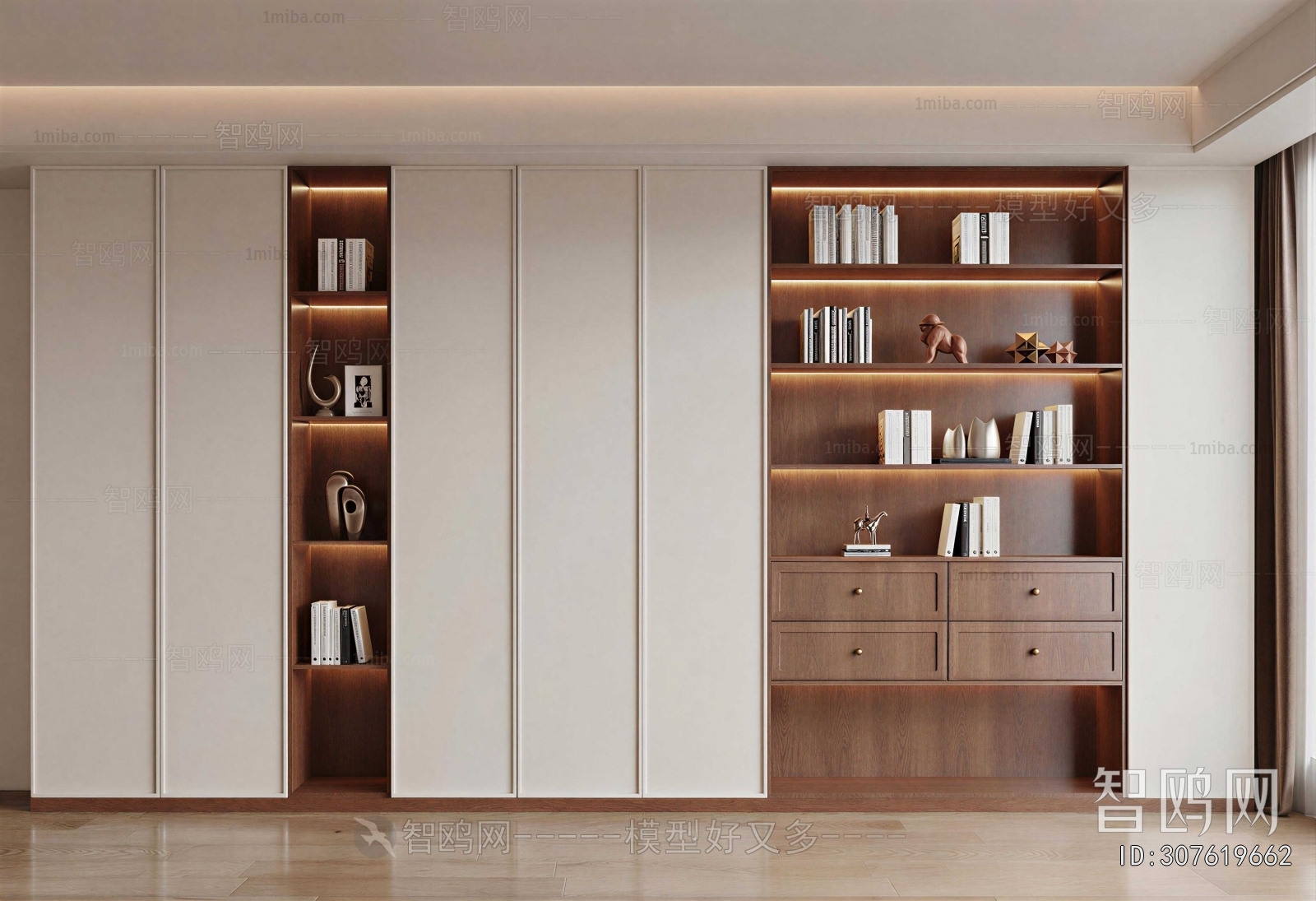 Modern Bookcase