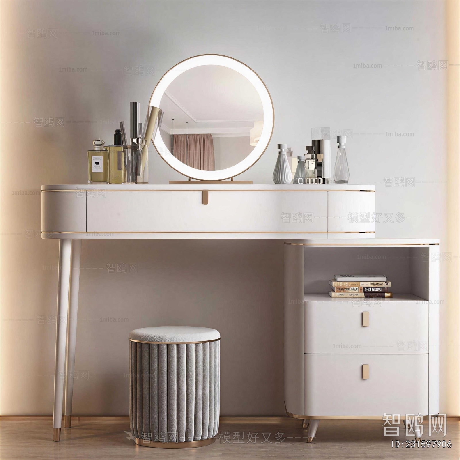 Modern Dresser