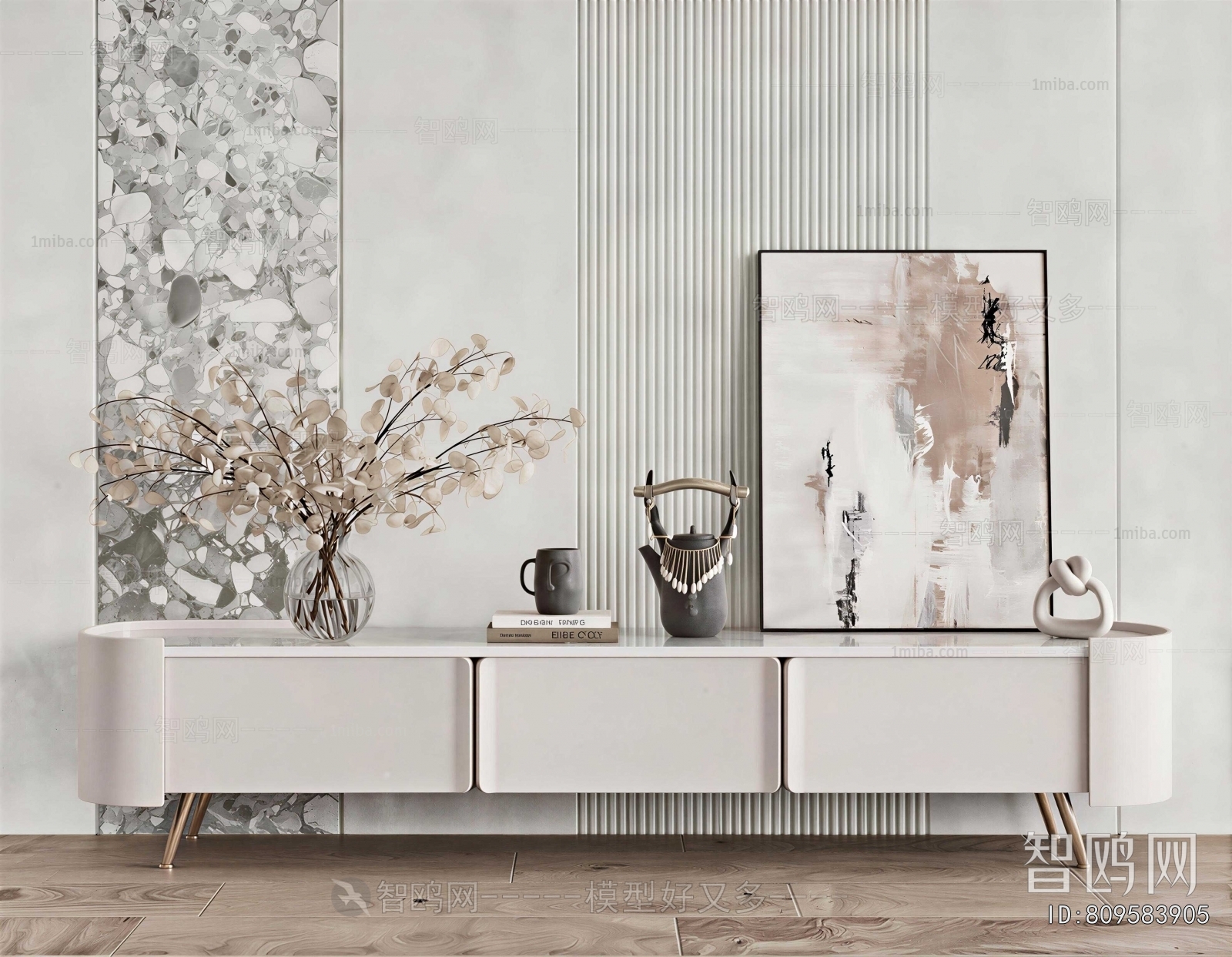 Modern TV Cabinet