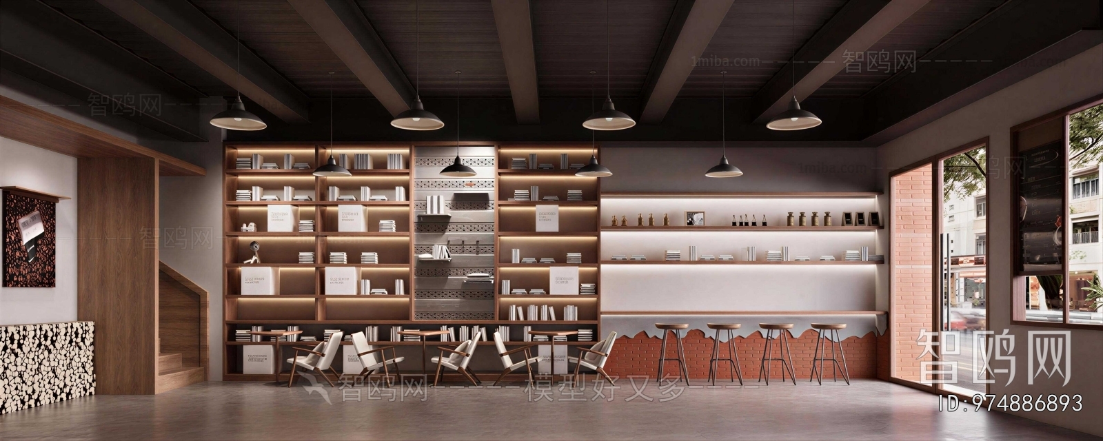 Industrial Style Cafe