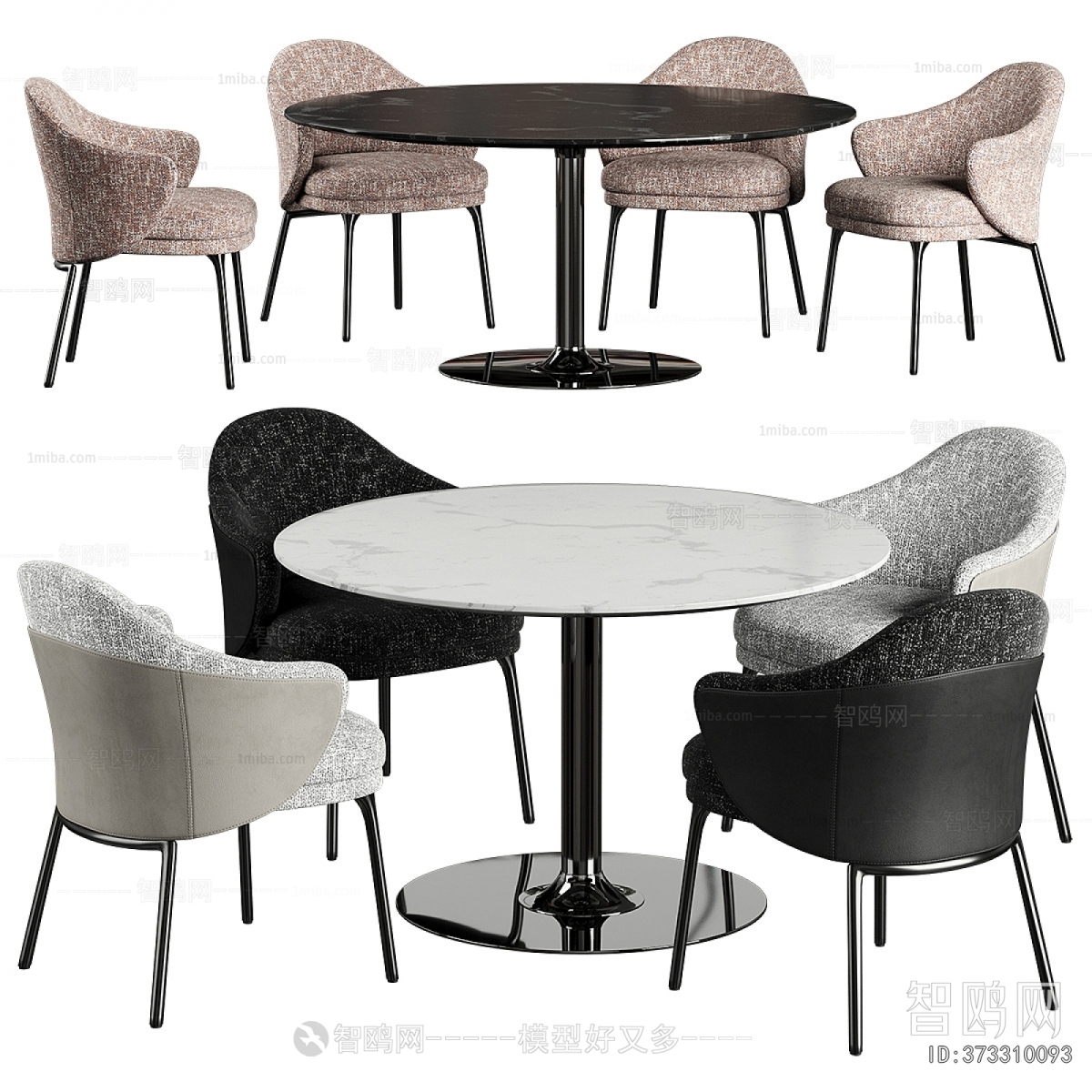 Modern Dining Table And Chairs