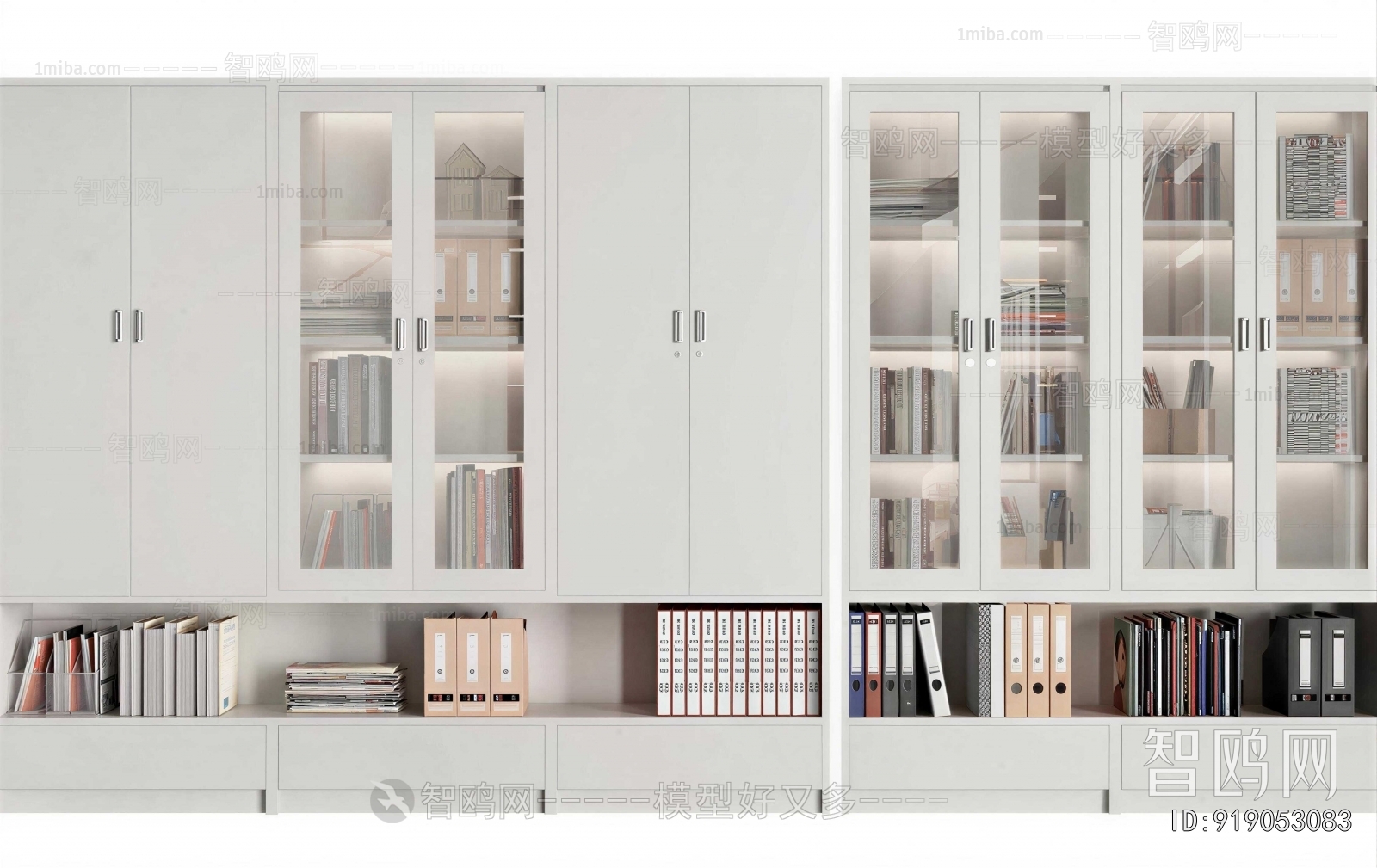 Modern File Cabinet