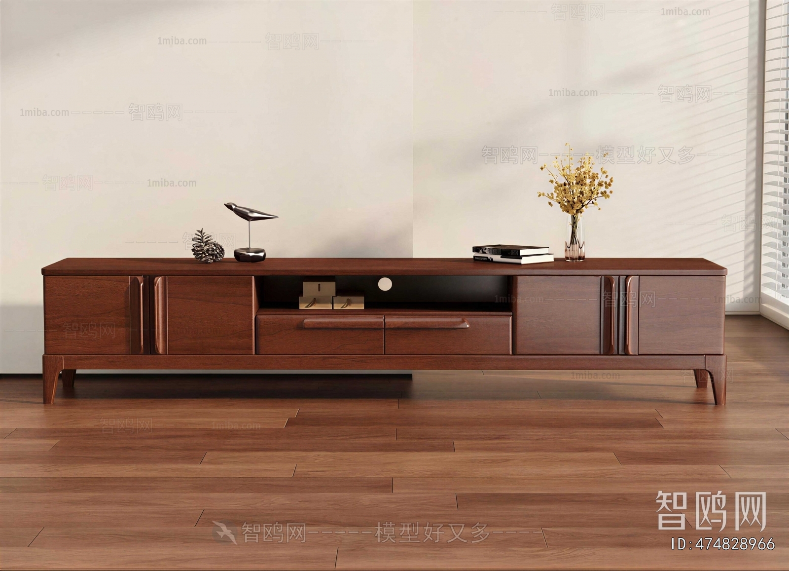 Modern TV Cabinet