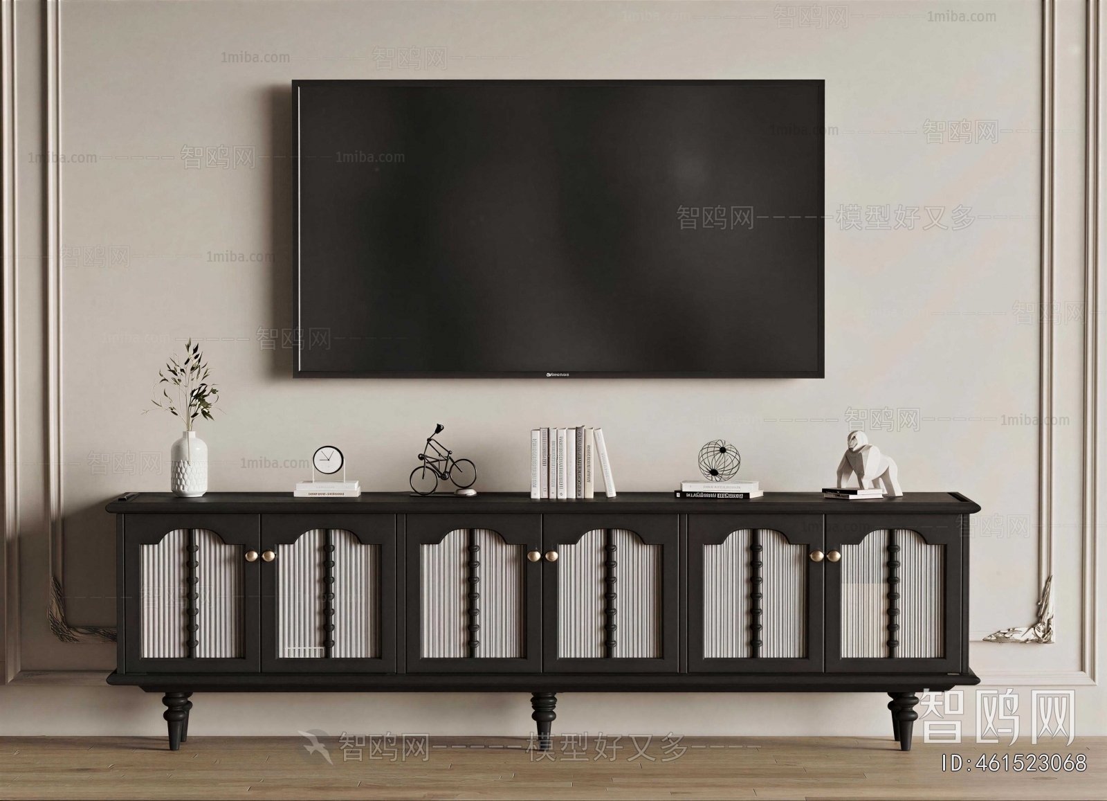 Modern TV Cabinet