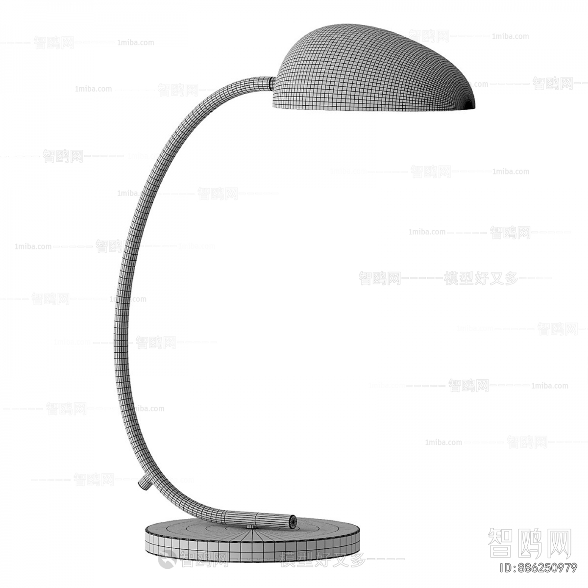 Modern Table Lamp