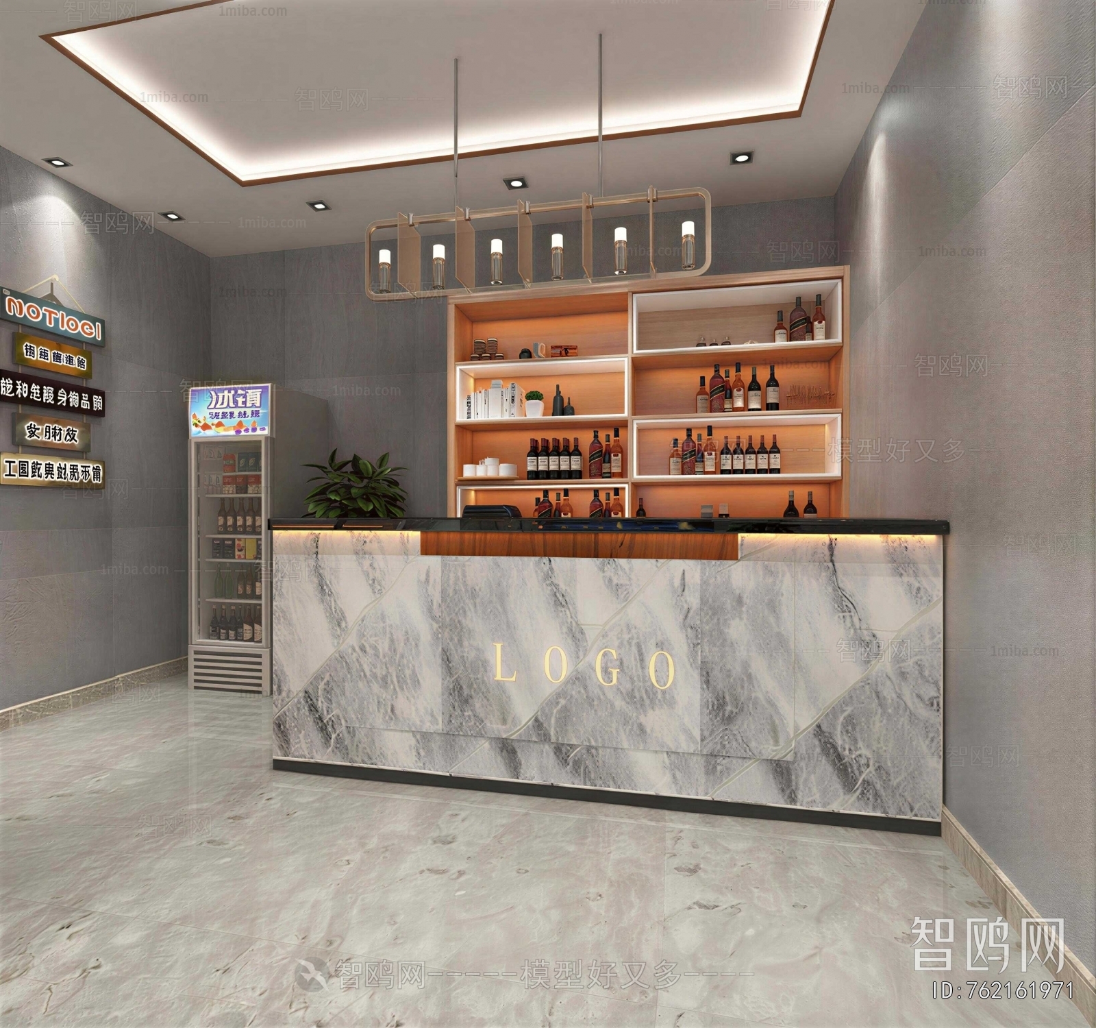 Modern Lobby Hall