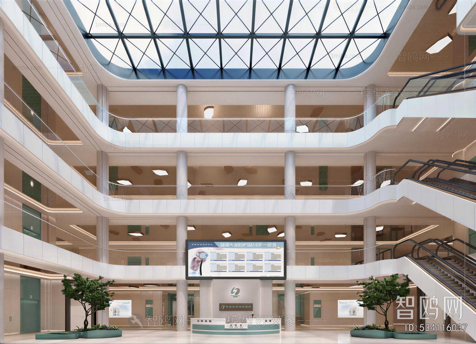 Modern Hospital Hall