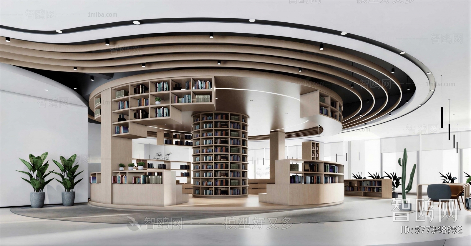 Modern Library
