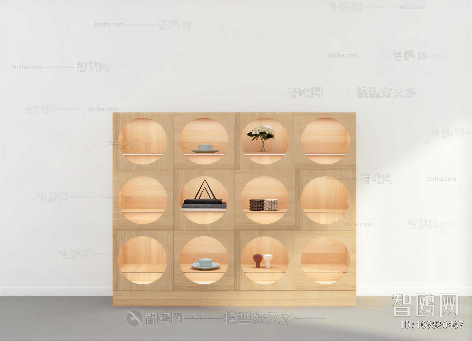 Modern Decorative Cabinet