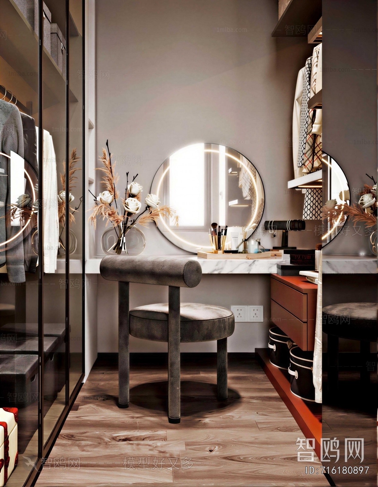 Modern Clothes Storage Area