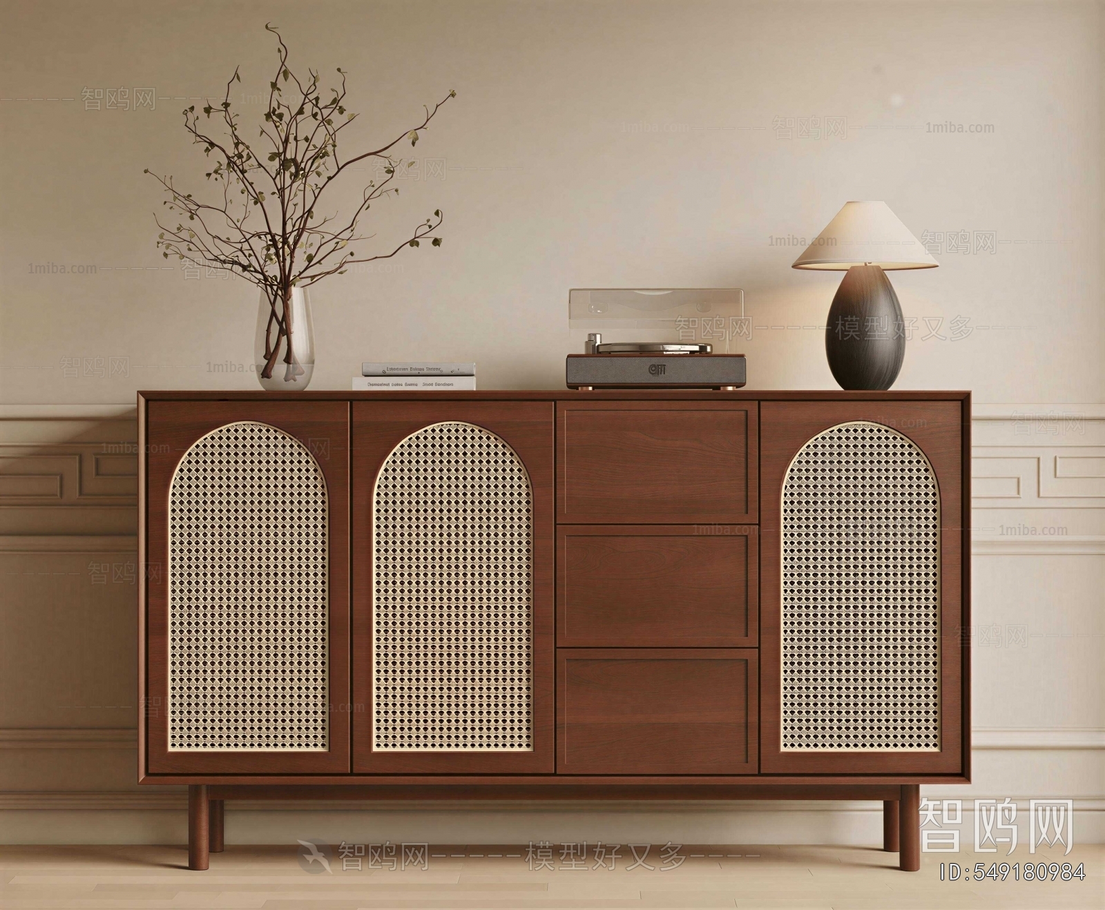 Modern Side Cabinet