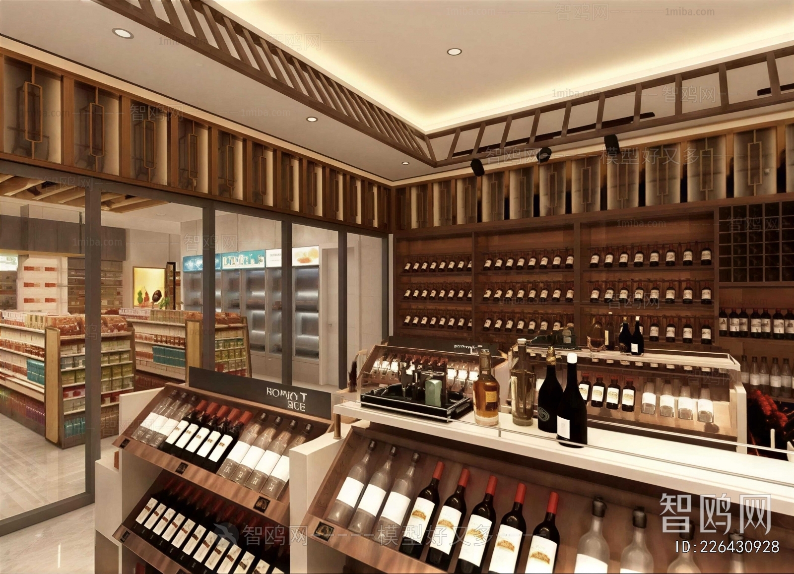 New Chinese Style Smoke Hotel