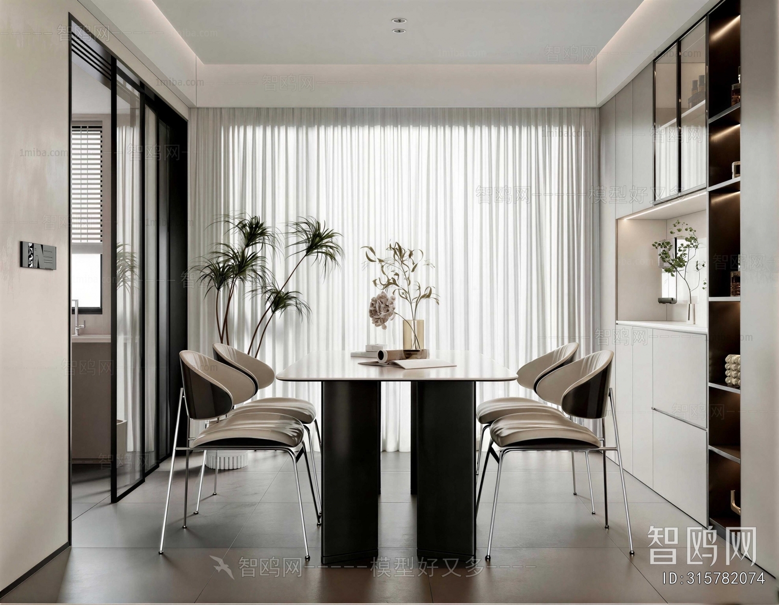 Modern Dining Room