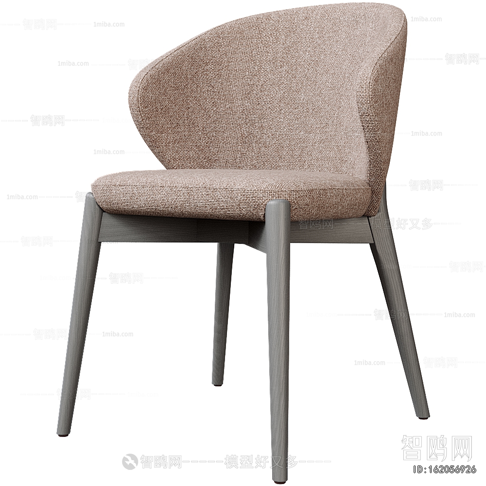 Modern Dining Chair