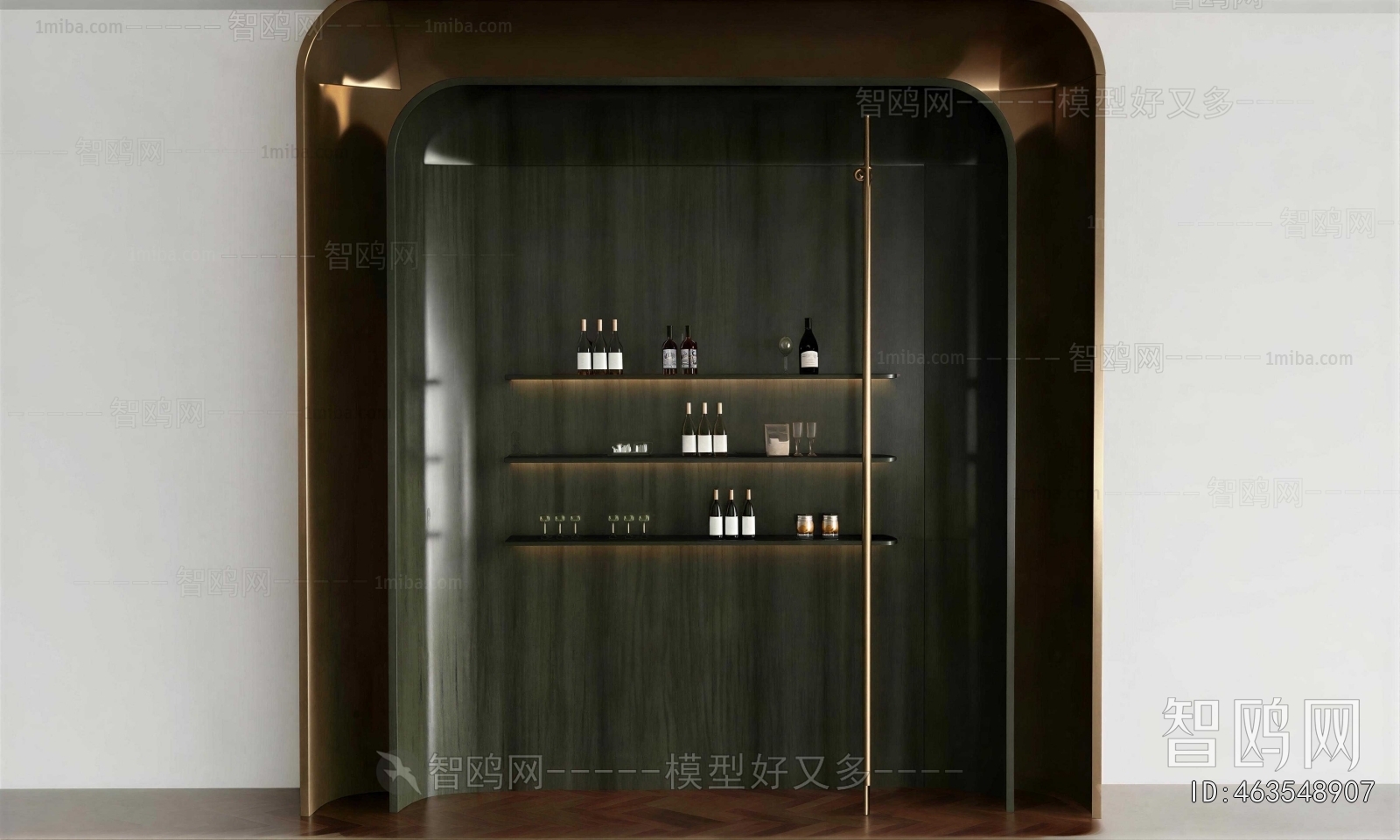 Modern Wine Cabinet