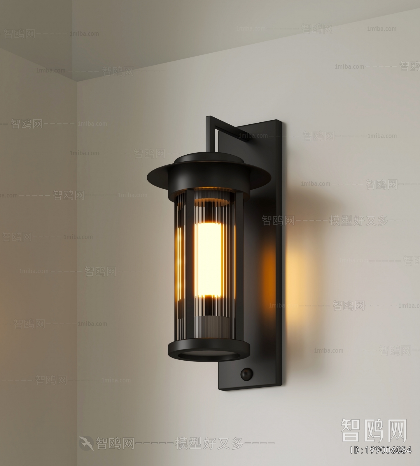 Modern Wall Lamp