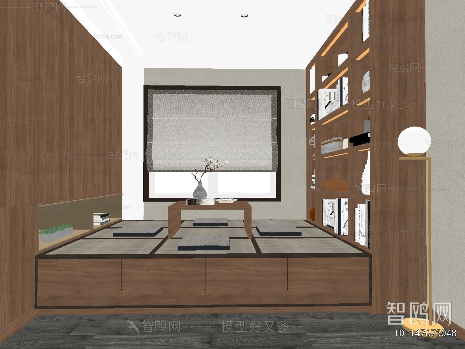 Modern Tatami