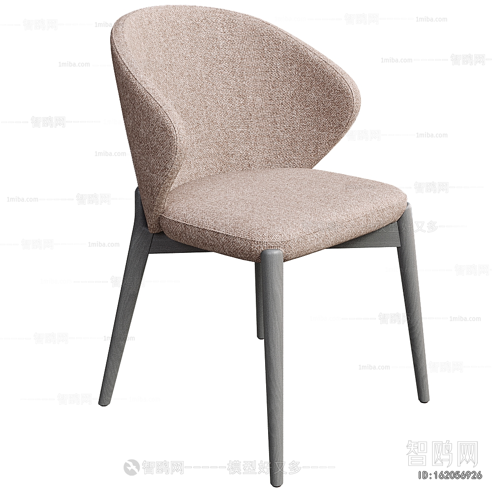 Modern Dining Chair