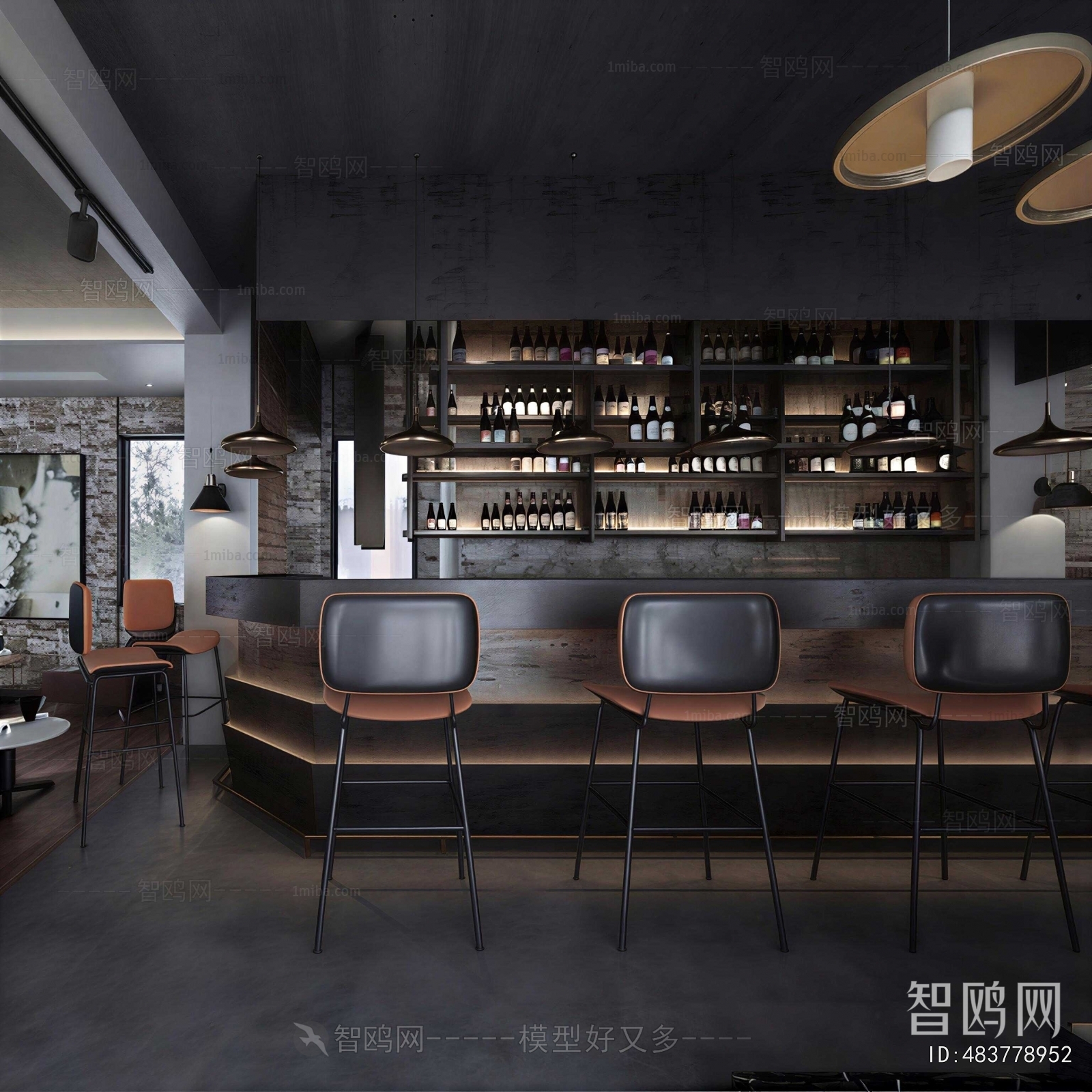 Industrial Style Bar
