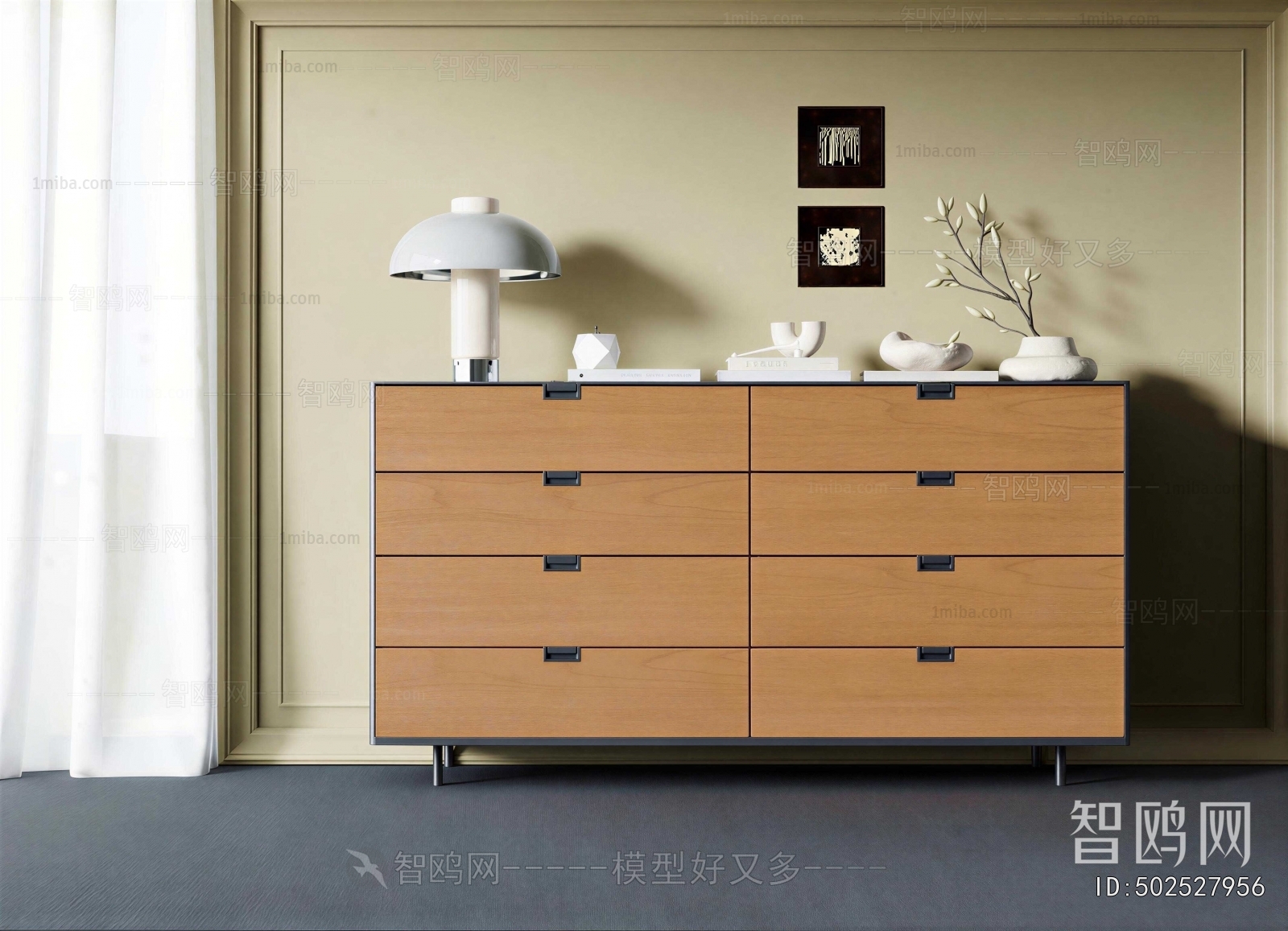 Modern Side Cabinet