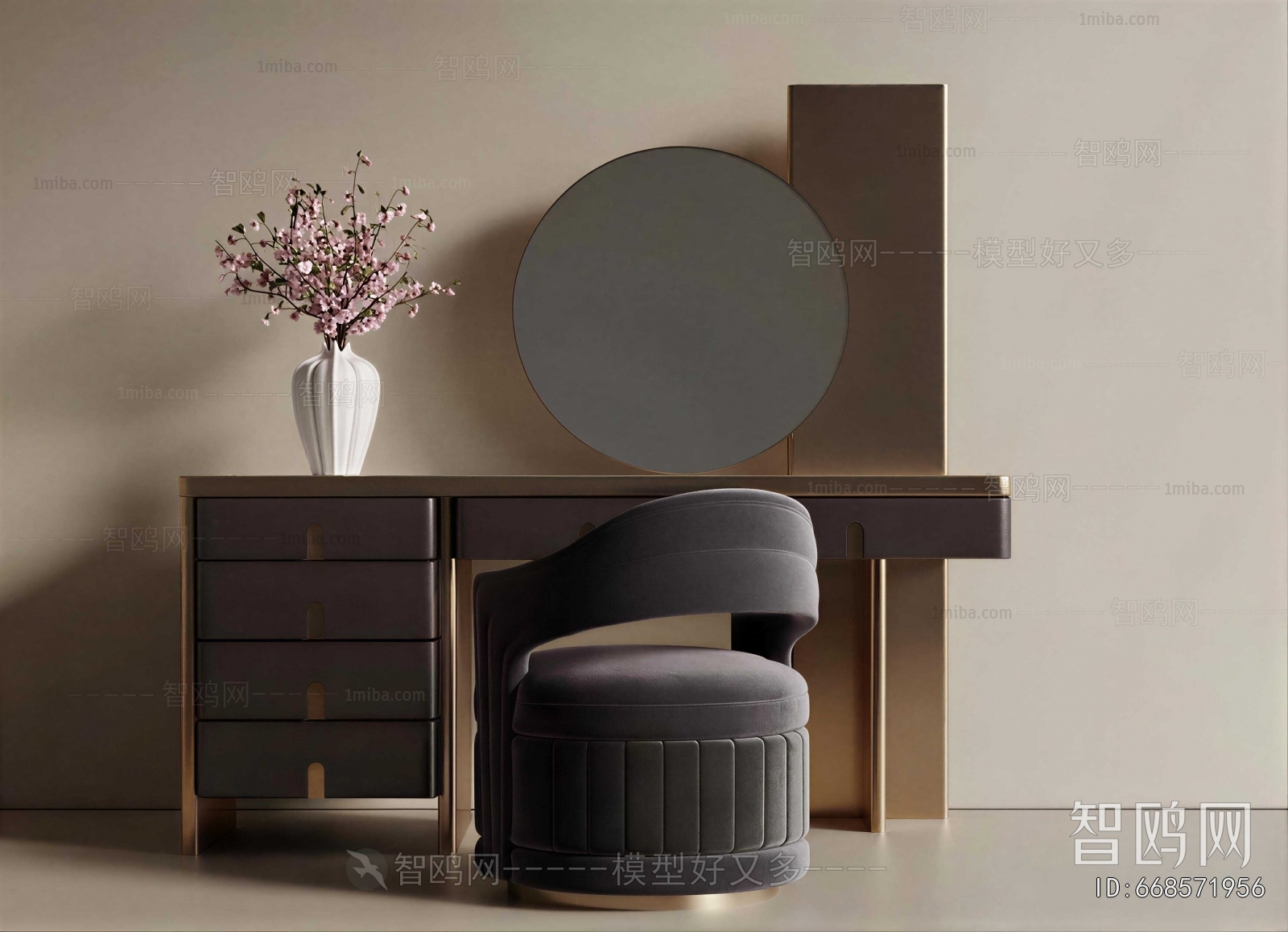 Modern Dresser
