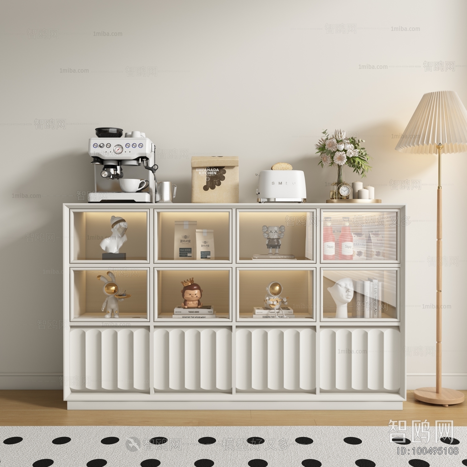 Modern Decorative Cabinet