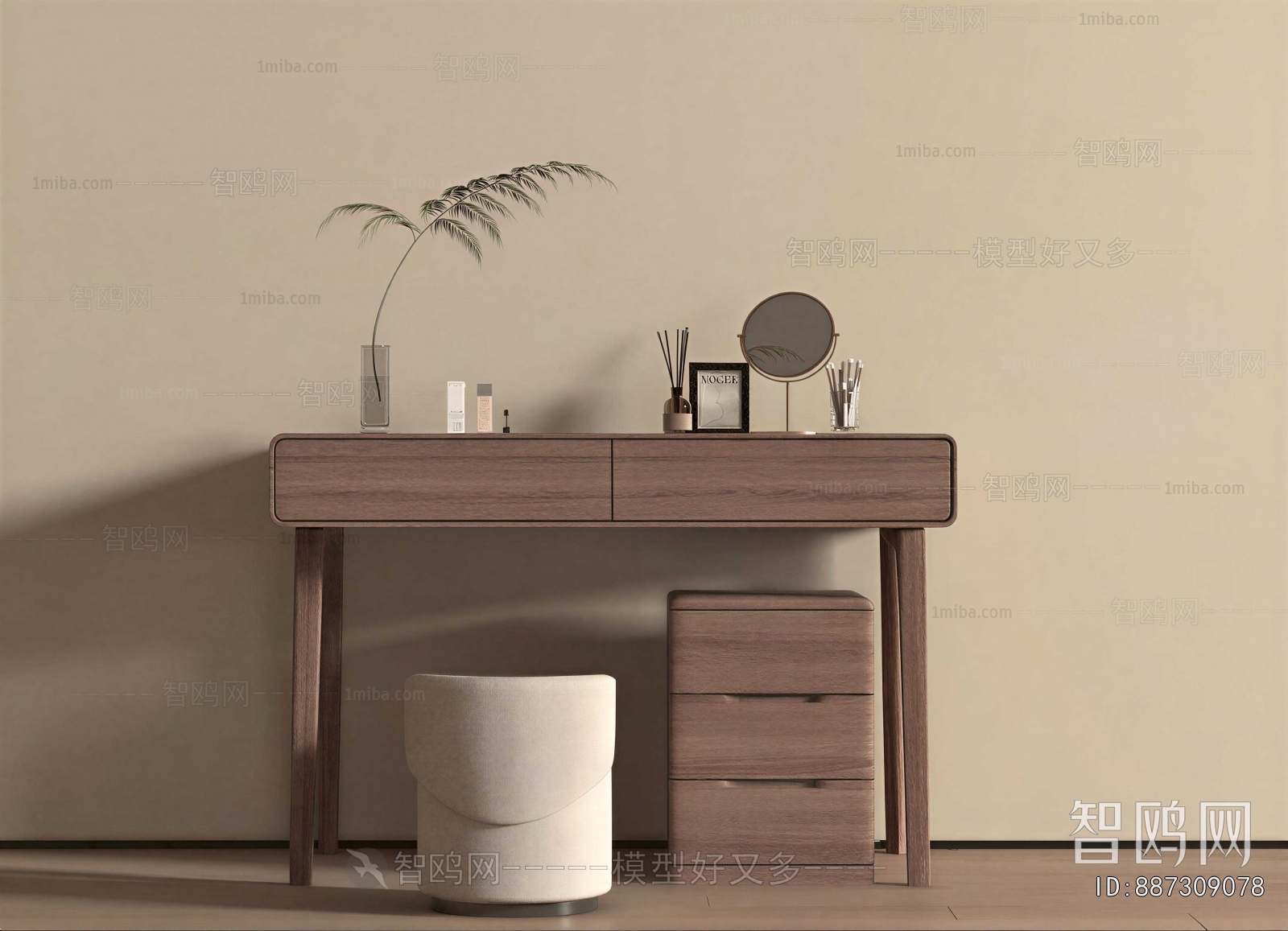 Modern Dresser