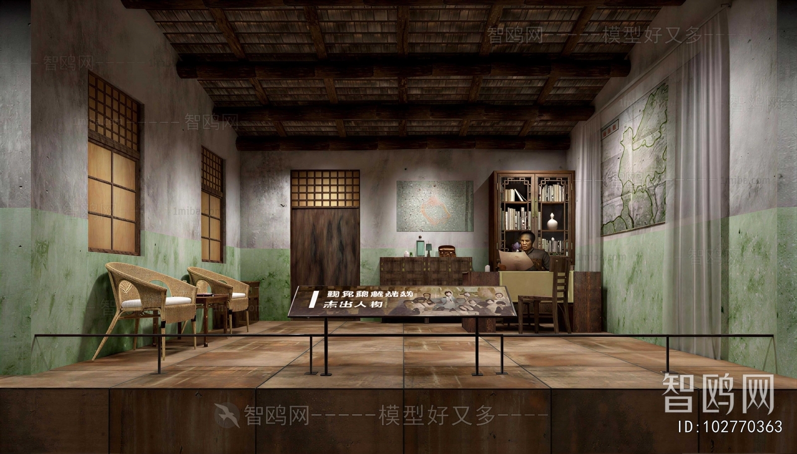 Retro Style Exhibition Hall