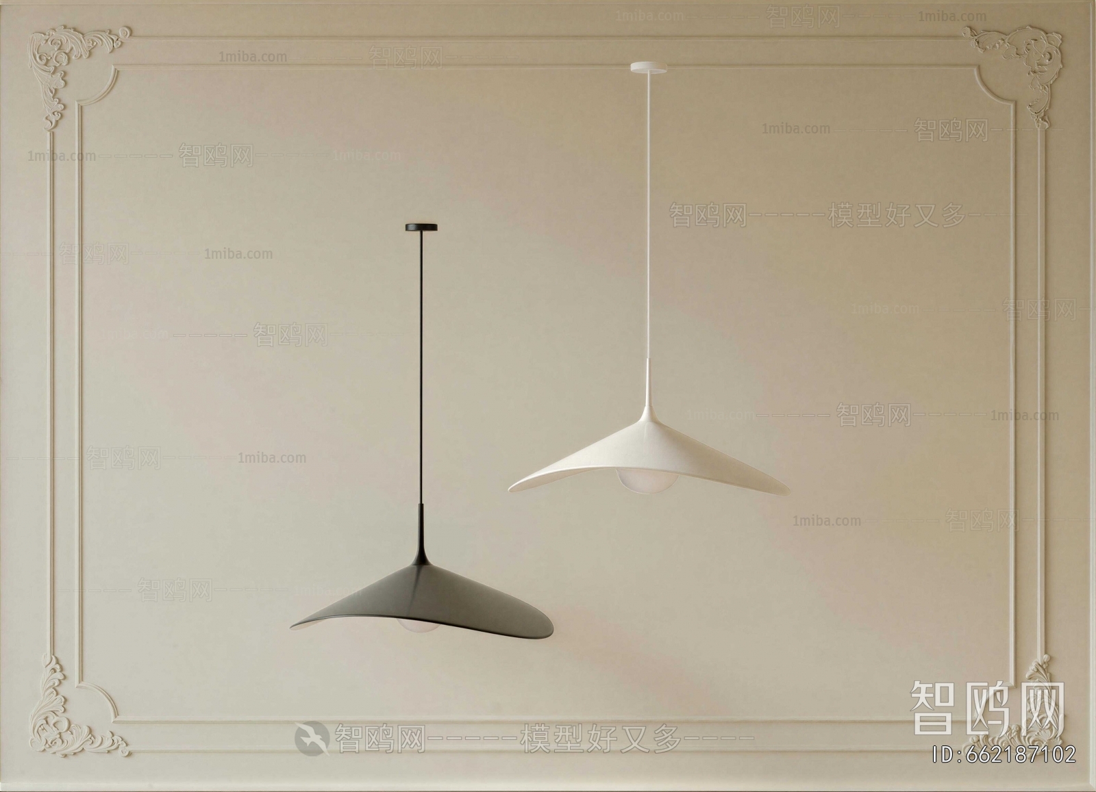 Modern Droplight