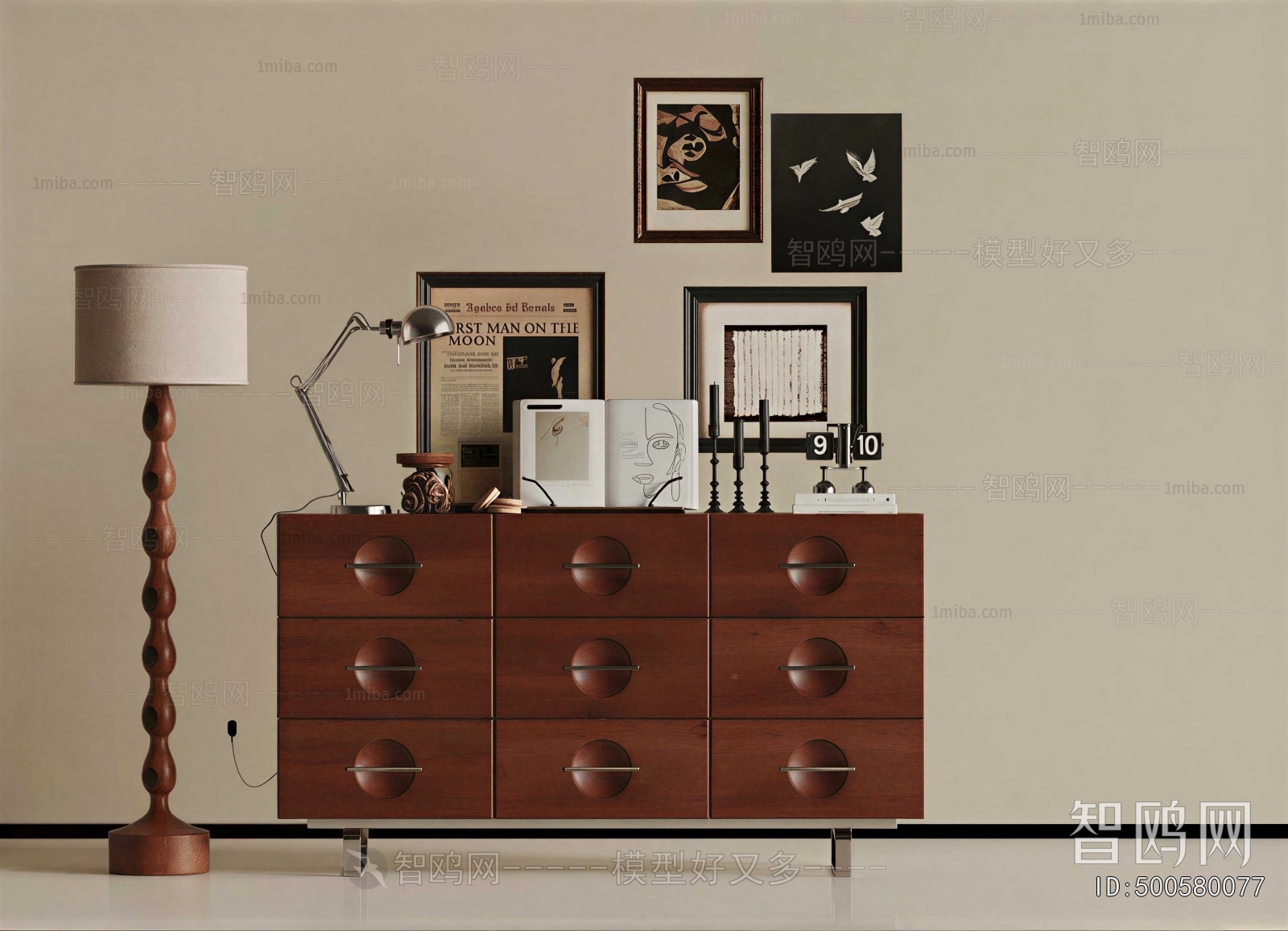 Modern Entrance Cabinet