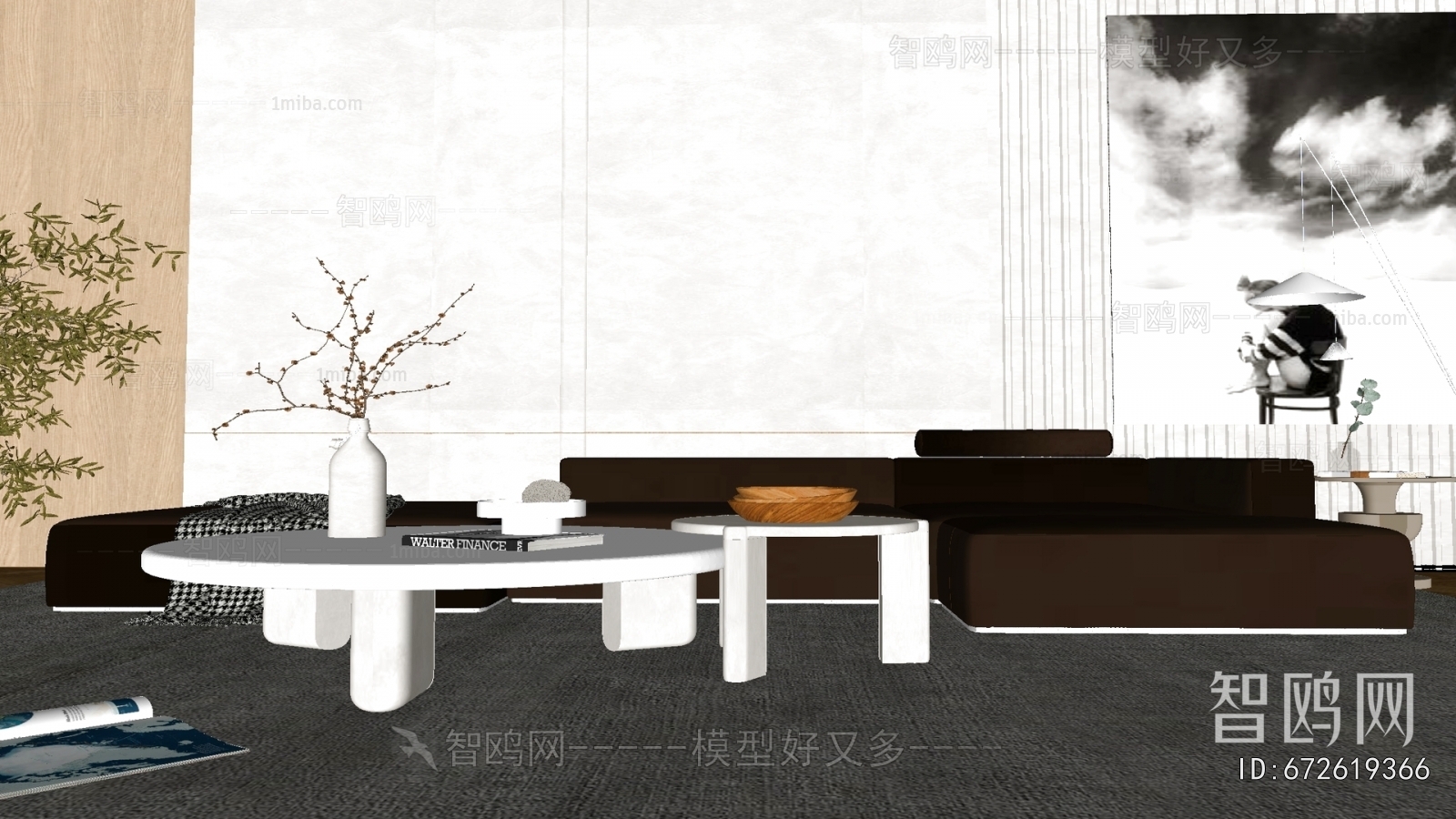 Modern Coffee Table