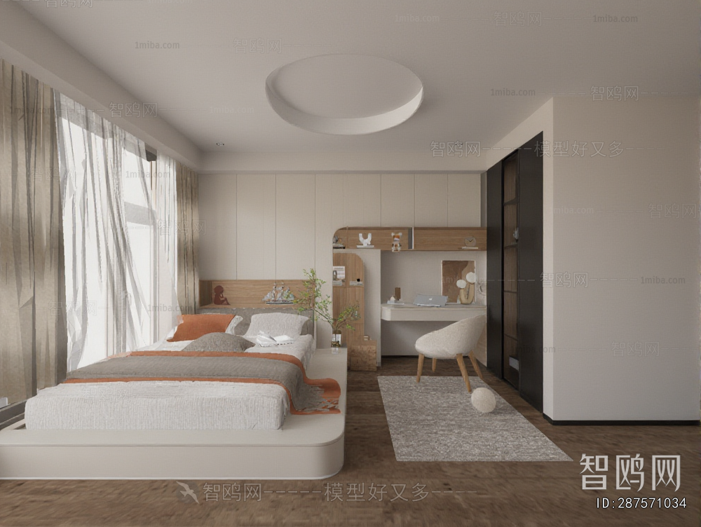 Modern Tatami