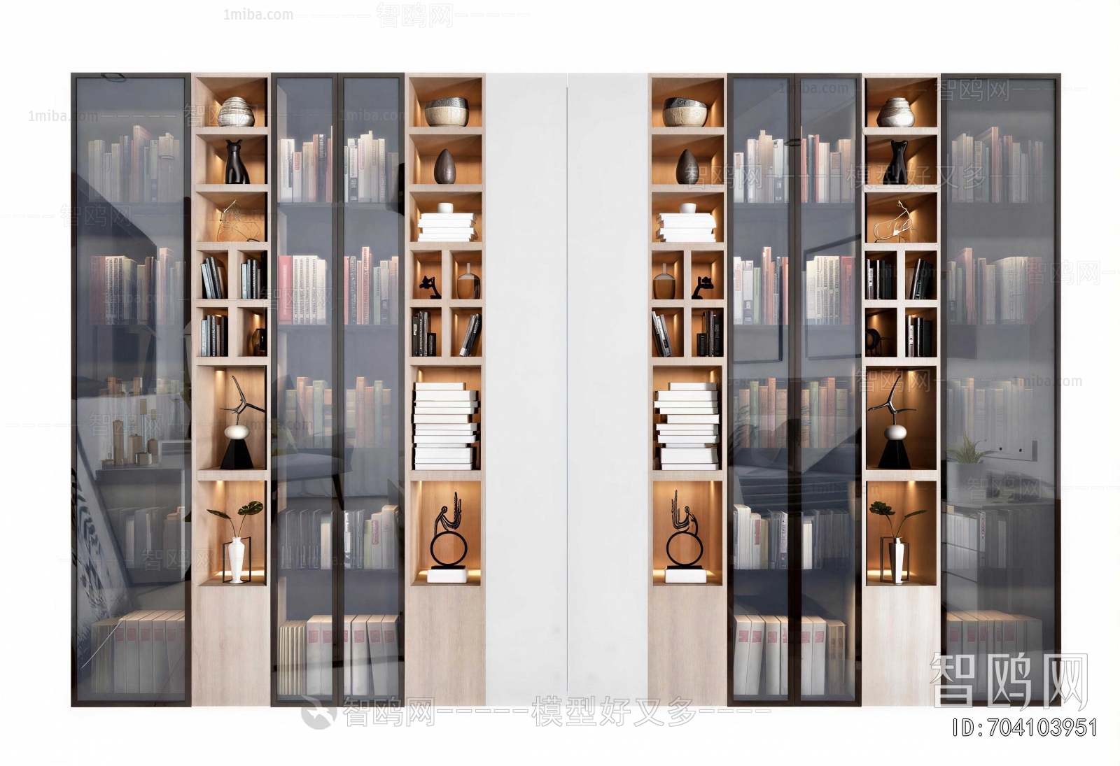 Modern Bookcase