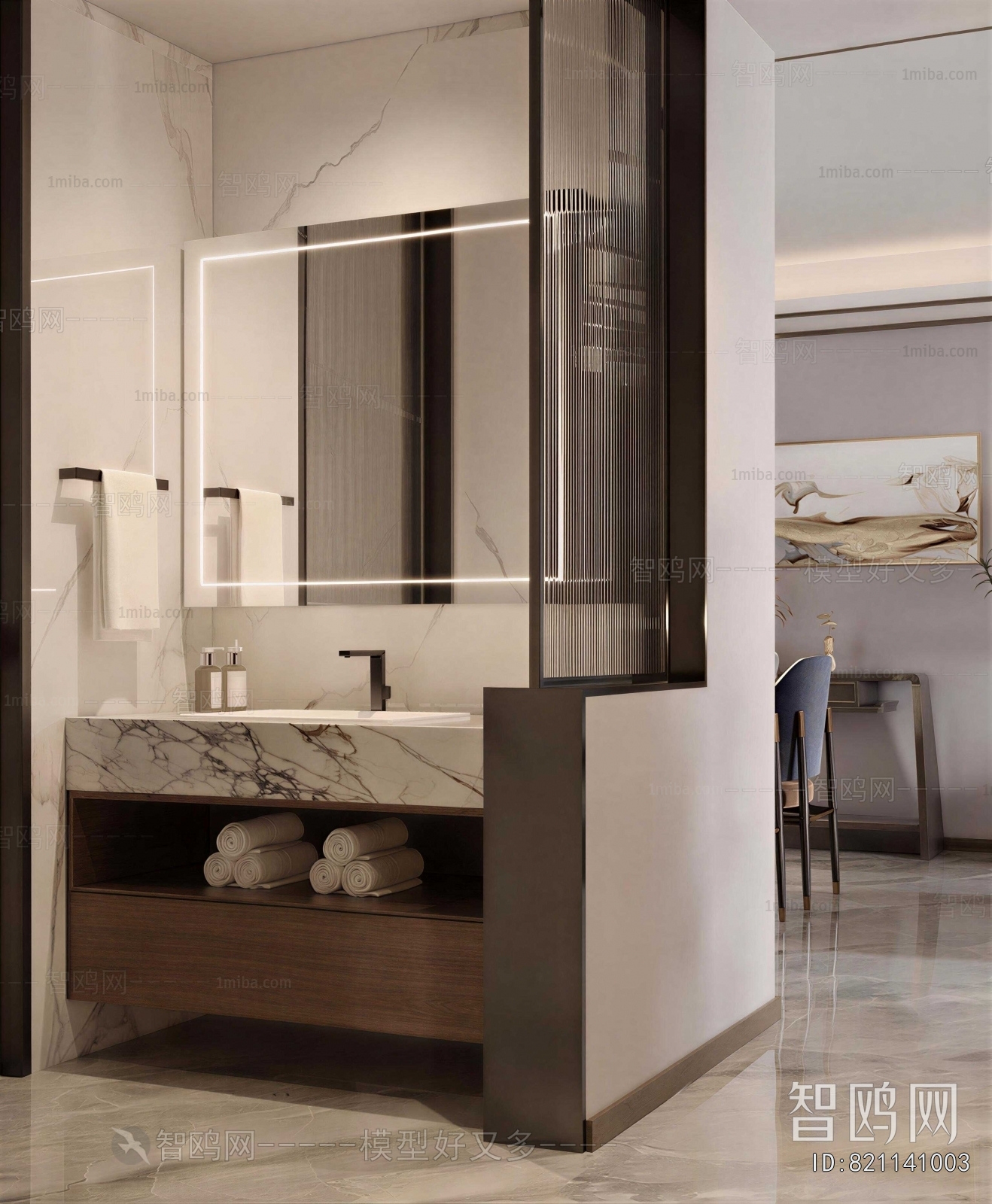 Modern TOILET