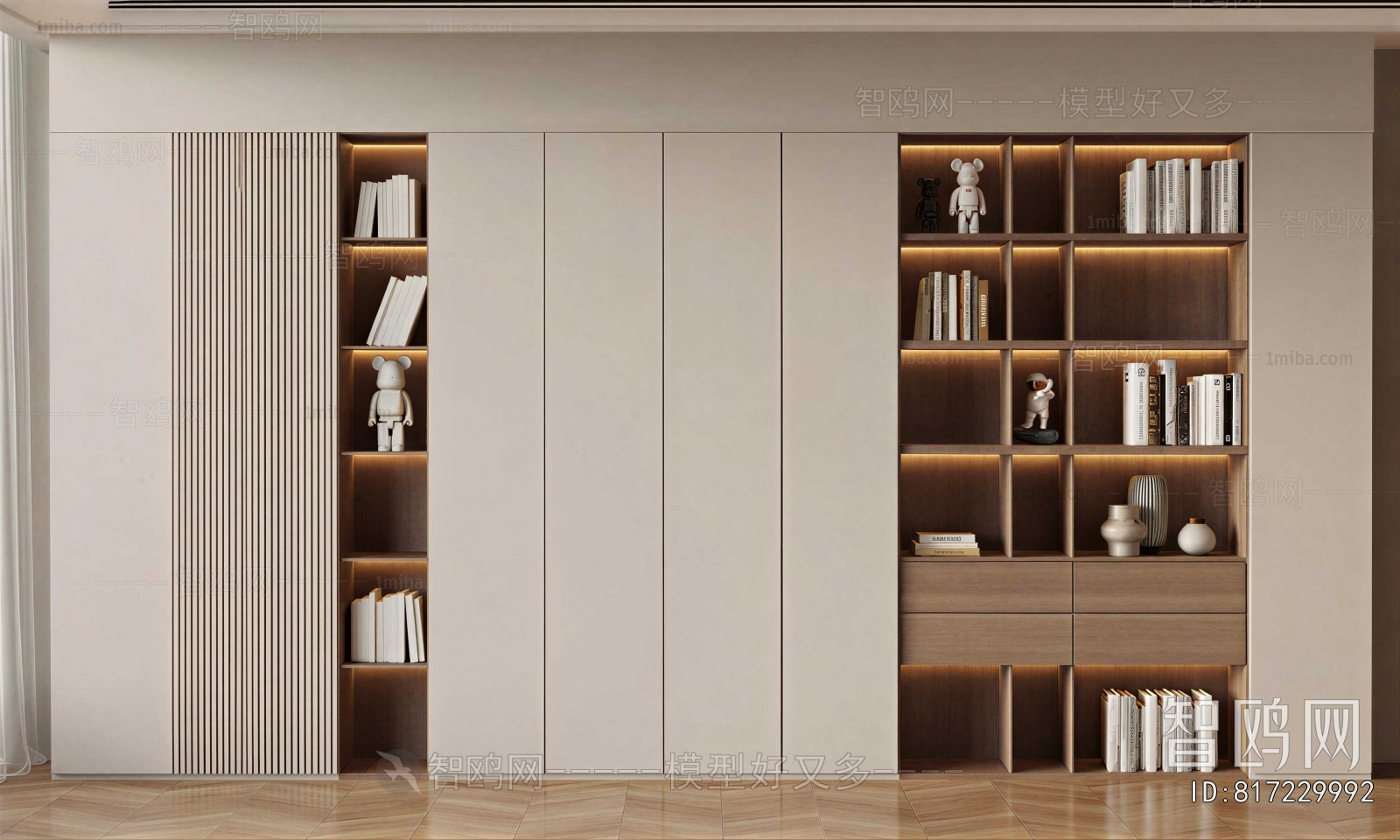 Modern Bookcase