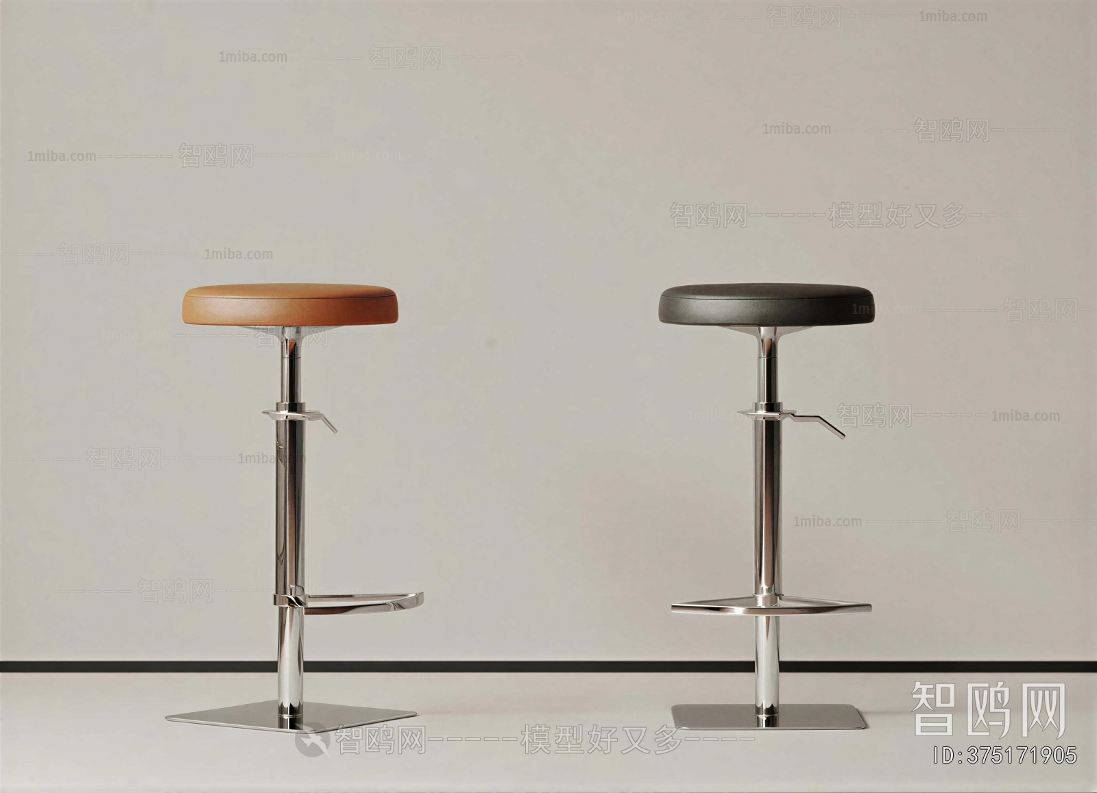 Modern Bar Stool