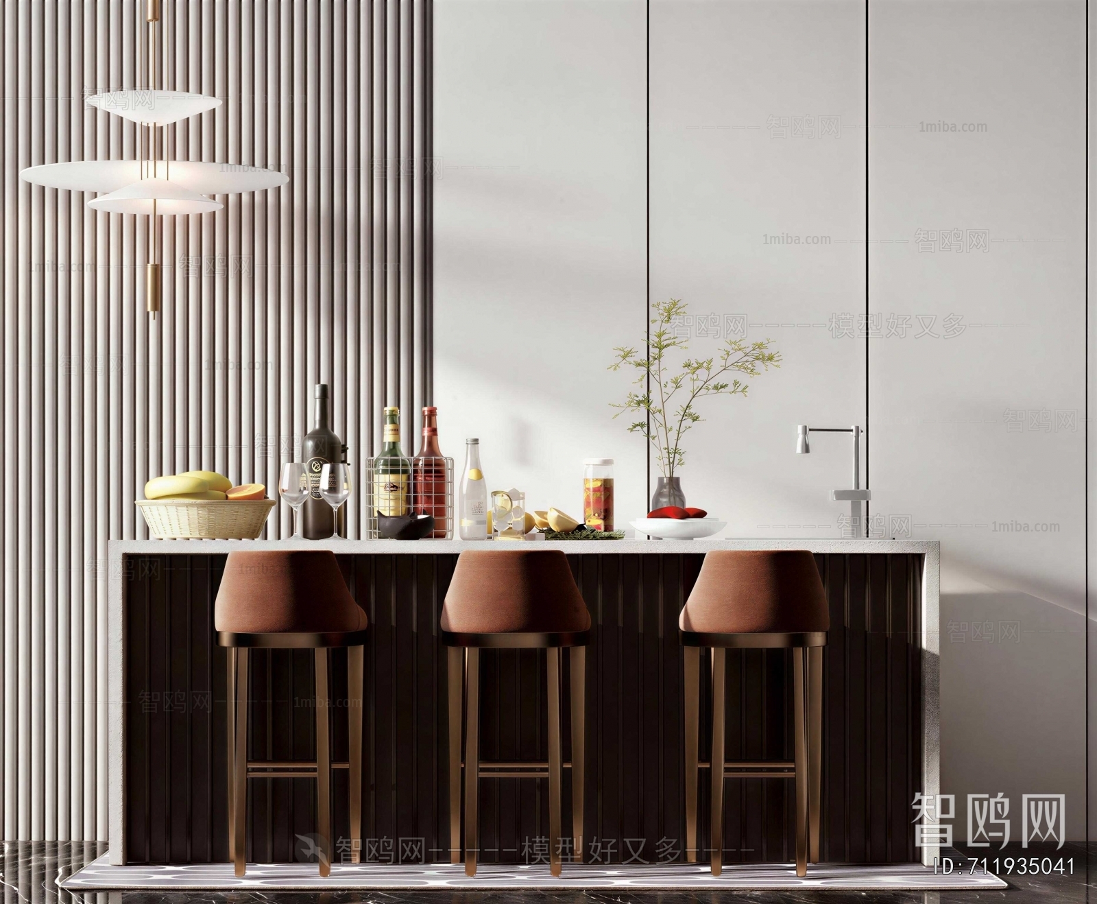 Modern Bar Chair