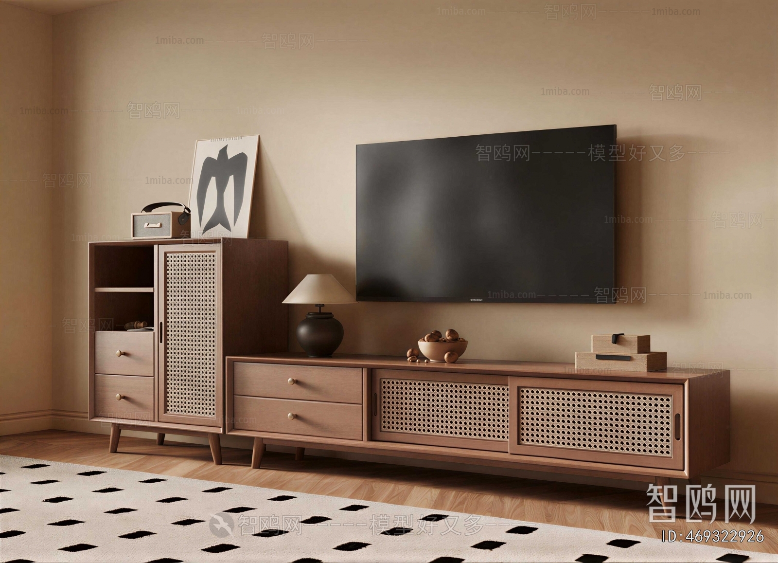 Modern TV Cabinet