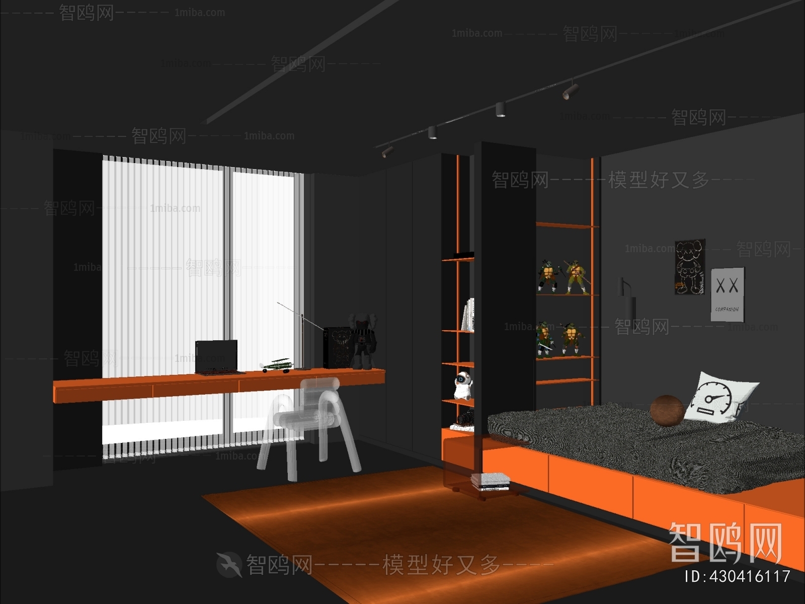 Modern Children's Room