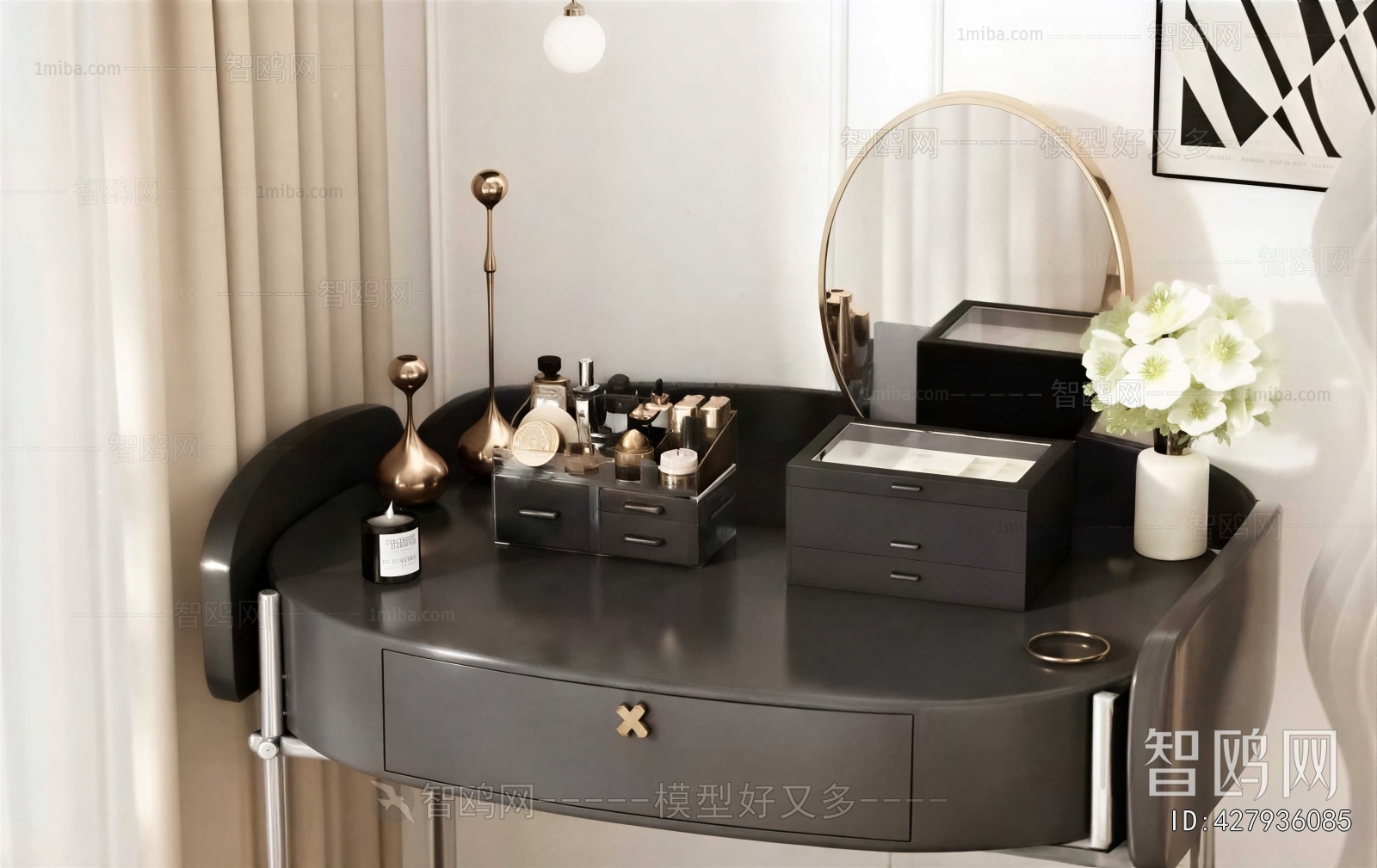 Modern Dresser