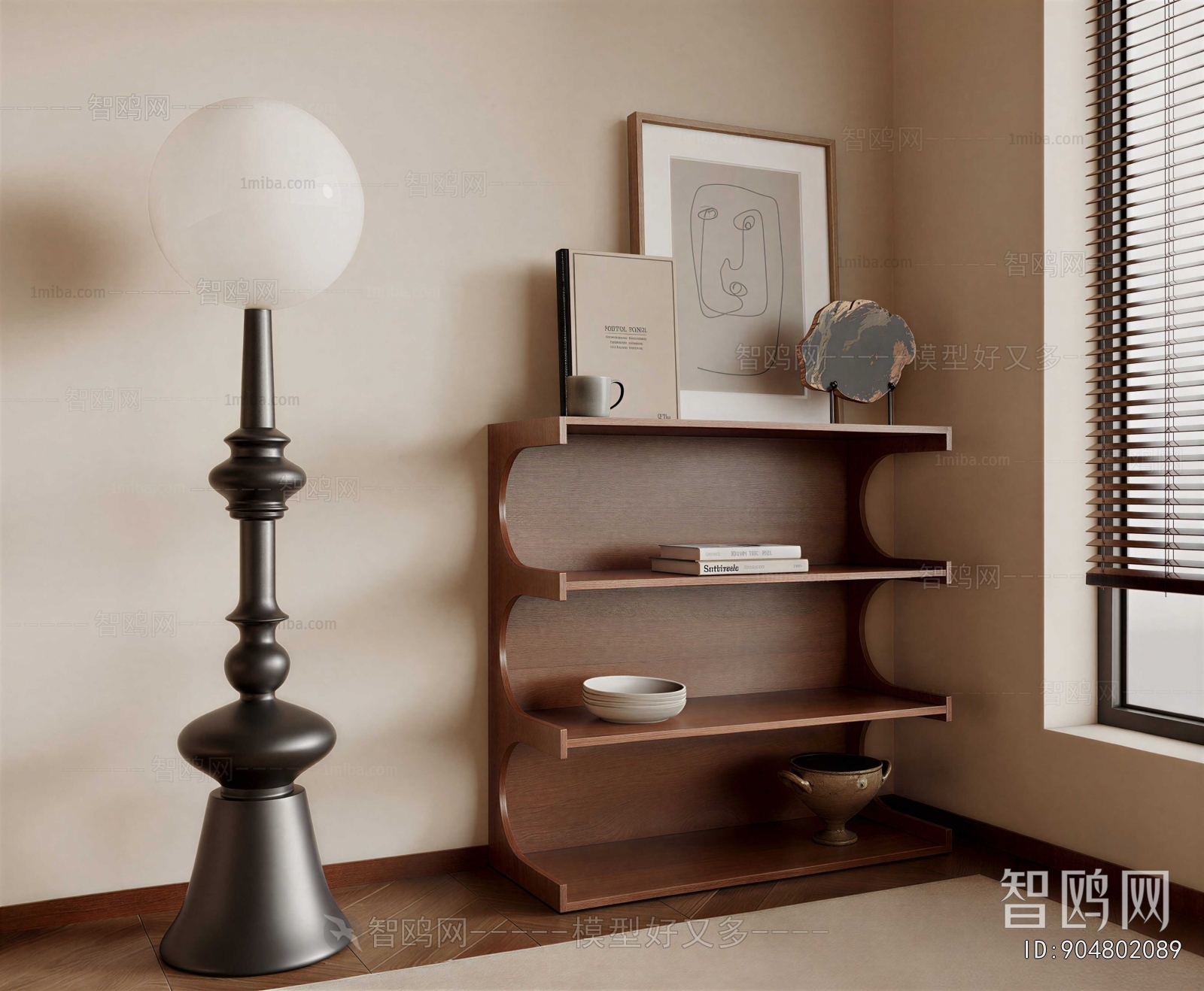 Modern Bookshelf