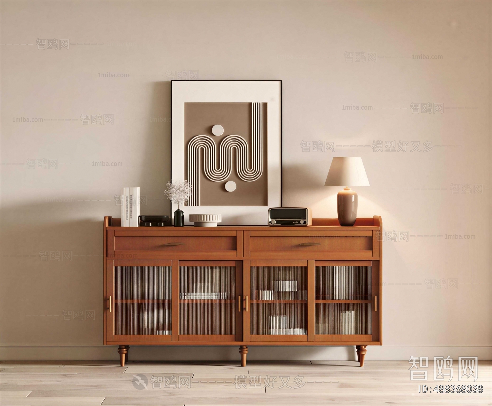 Modern Sideboard