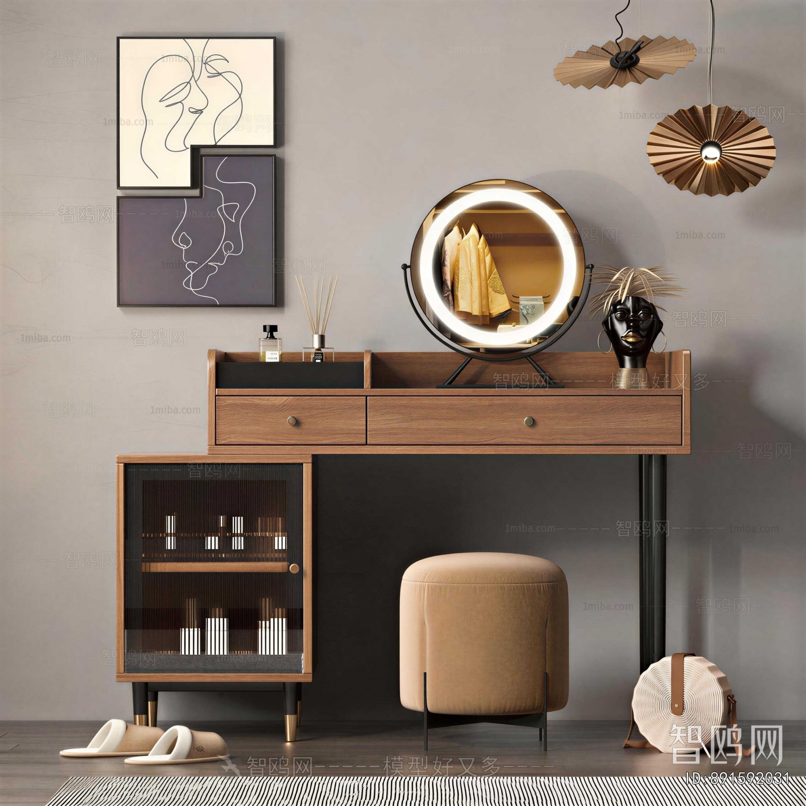 Modern Dresser